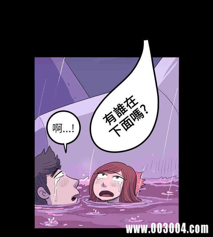 韩国漫画10人10色：初体验韩漫_10人10色：初体验-第14话在线免费阅读-韩国漫画-第18张图片