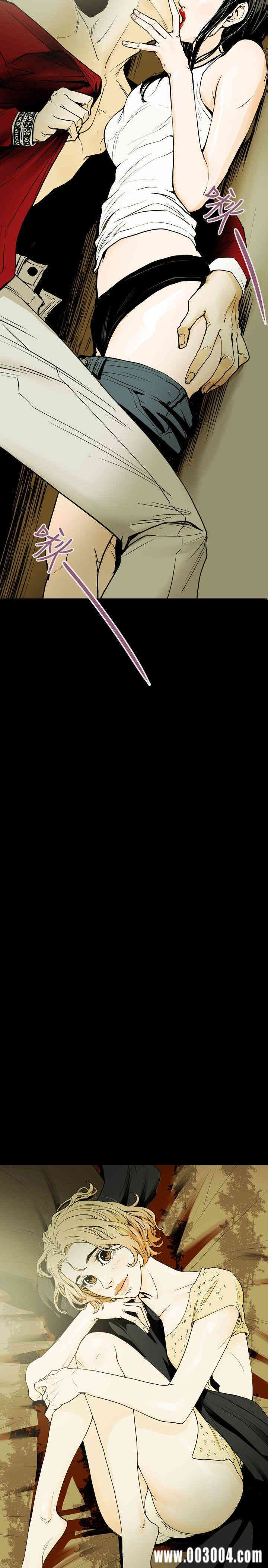 韩国漫画Honey trap 甜蜜陷阱韩漫_Honey trap 甜蜜陷阱-第38话在线免费阅读-韩国漫画-第2张图片