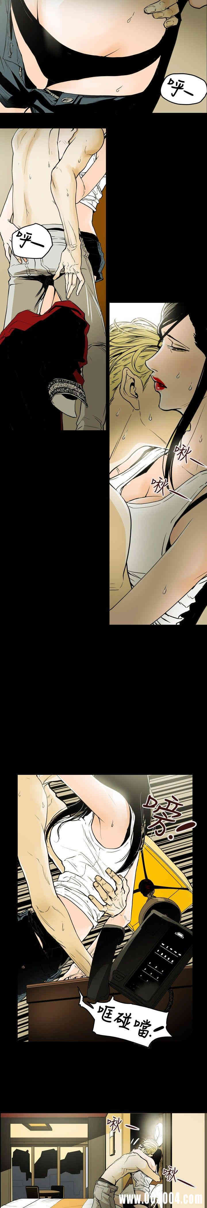 韩国漫画Honey trap 甜蜜陷阱韩漫_Honey trap 甜蜜陷阱-第38话在线免费阅读-韩国漫画-第4张图片