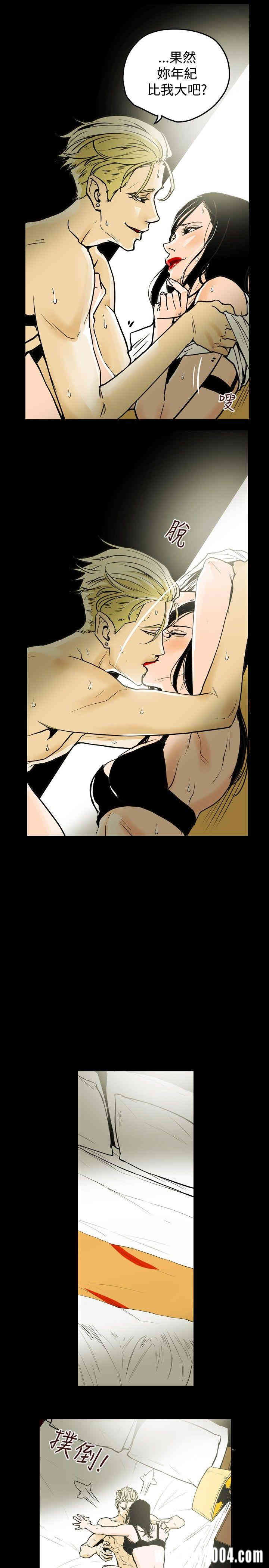 韩国漫画Honey trap 甜蜜陷阱韩漫_Honey trap 甜蜜陷阱-第38话在线免费阅读-韩国漫画-第7张图片