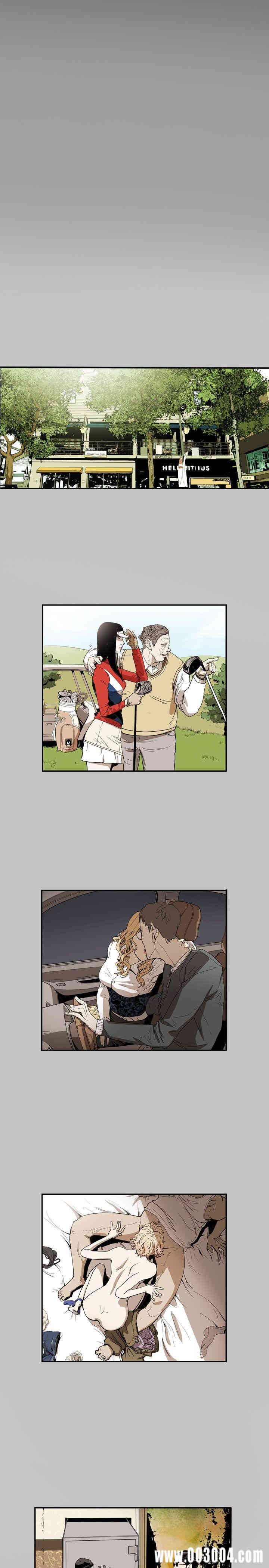 韩国漫画Honey trap 甜蜜陷阱韩漫_Honey trap 甜蜜陷阱-第40话在线免费阅读-韩国漫画-第3张图片