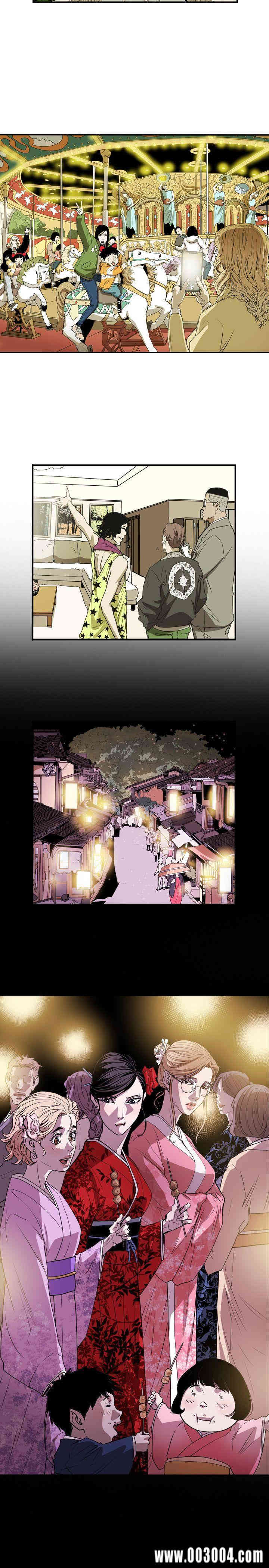 韩国漫画Honey trap 甜蜜陷阱韩漫_Honey trap 甜蜜陷阱-第40话在线免费阅读-韩国漫画-第11张图片