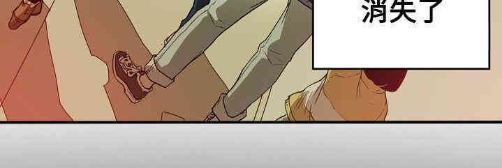 韩国漫画Honey trap 甜蜜陷阱韩漫_Honey trap 甜蜜陷阱-第40话在线免费阅读-韩国漫画-第21张图片