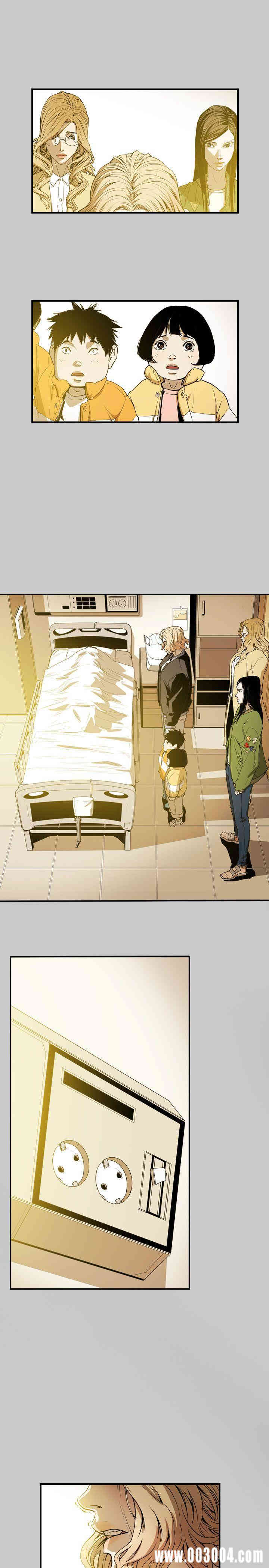 韩国漫画Honey trap 甜蜜陷阱韩漫_Honey trap 甜蜜陷阱-第42话在线免费阅读-韩国漫画-第1张图片