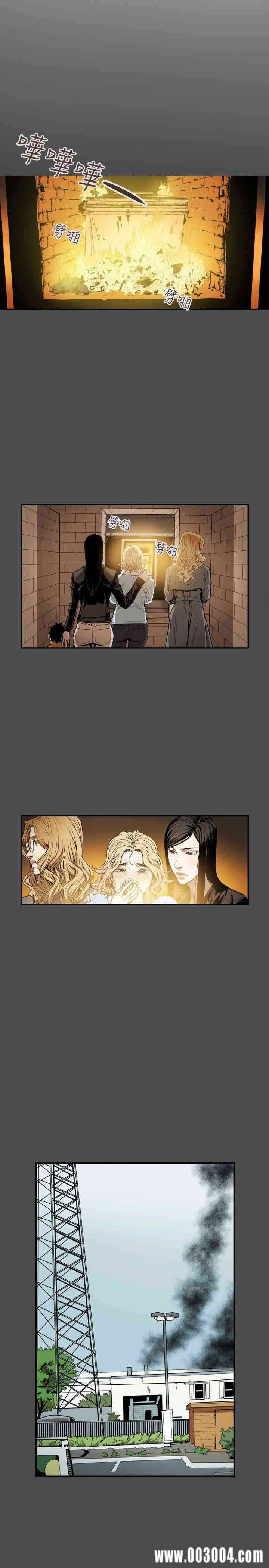 韩国漫画Honey trap 甜蜜陷阱韩漫_Honey trap 甜蜜陷阱-第42话在线免费阅读-韩国漫画-第4张图片