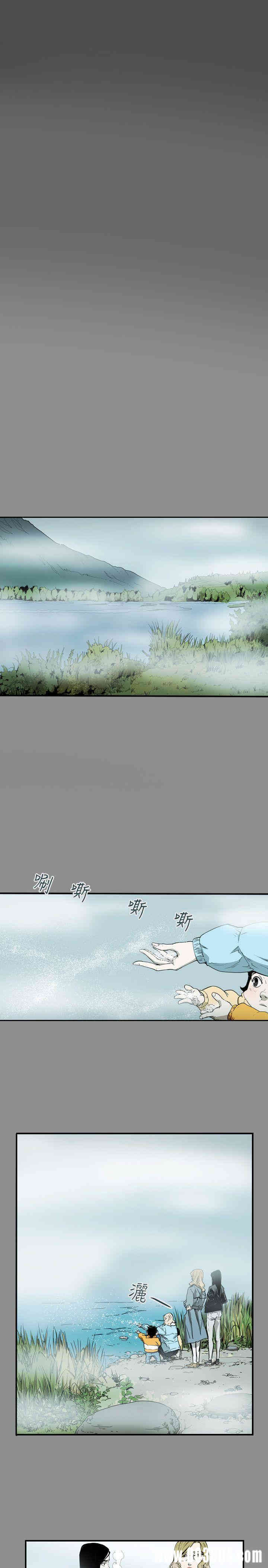 韩国漫画Honey trap 甜蜜陷阱韩漫_Honey trap 甜蜜陷阱-第42话在线免费阅读-韩国漫画-第5张图片