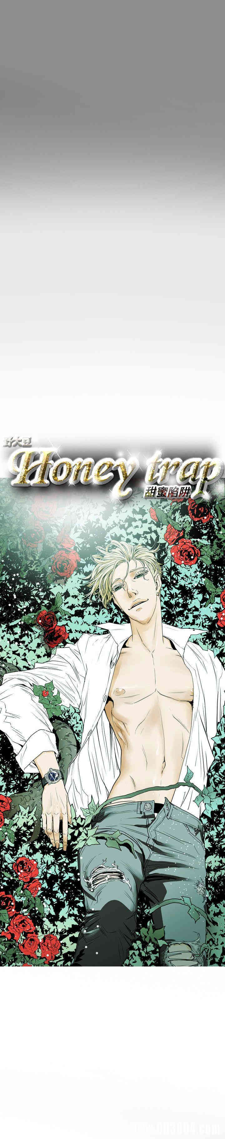 韩国漫画Honey trap 甜蜜陷阱韩漫_Honey trap 甜蜜陷阱-第42话在线免费阅读-韩国漫画-第7张图片