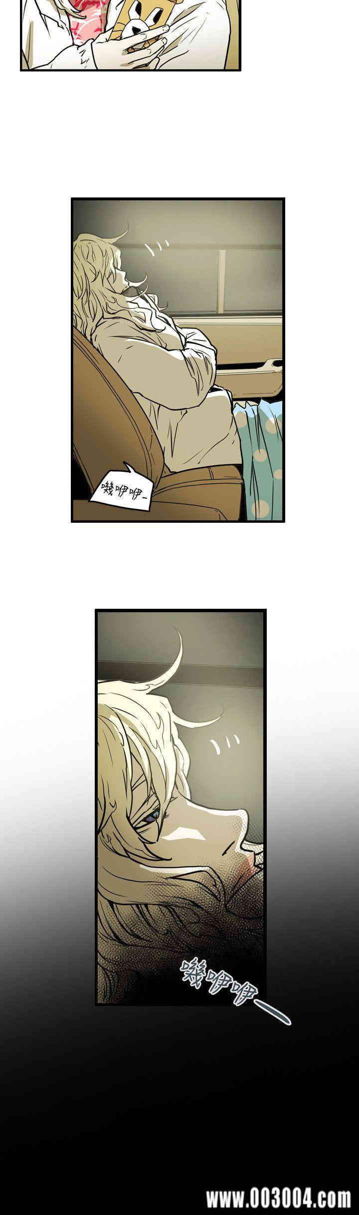 韩国漫画Honey trap 甜蜜陷阱韩漫_Honey trap 甜蜜陷阱-第42话在线免费阅读-韩国漫画-第14张图片