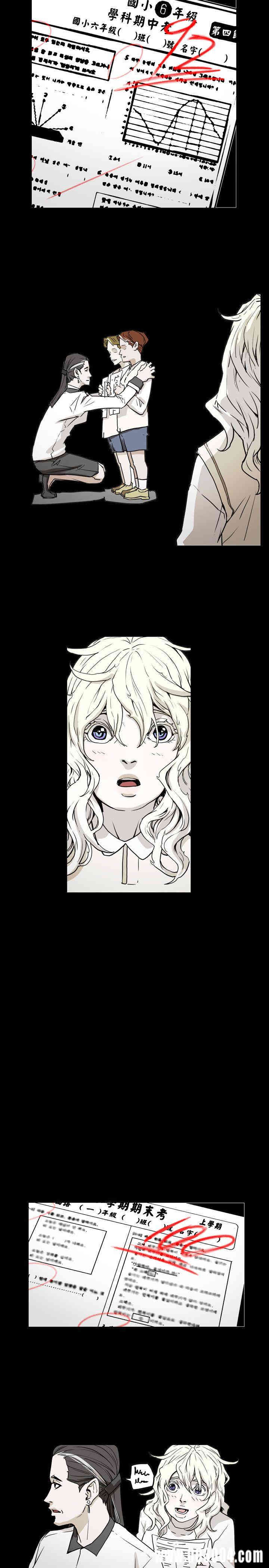 韩国漫画Honey trap 甜蜜陷阱韩漫_Honey trap 甜蜜陷阱-第42话在线免费阅读-韩国漫画-第17张图片