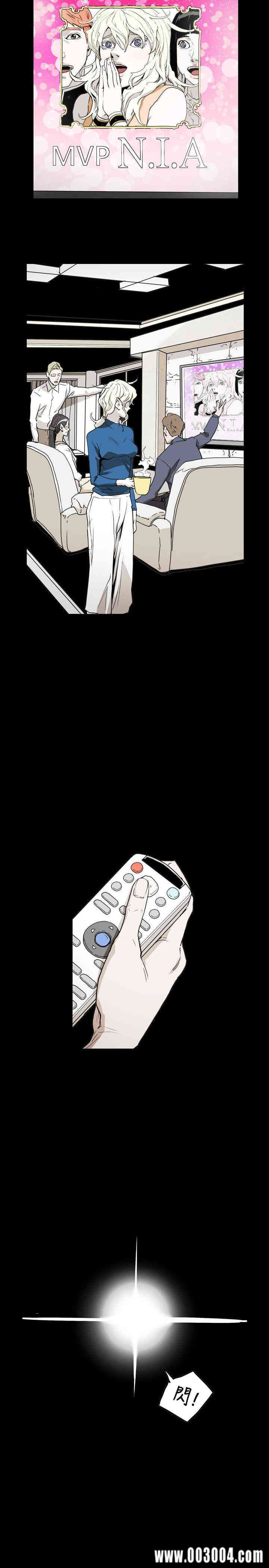 韩国漫画Honey trap 甜蜜陷阱韩漫_Honey trap 甜蜜陷阱-第42话在线免费阅读-韩国漫画-第19张图片