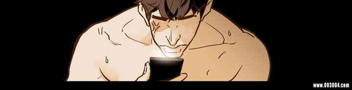 韩国漫画Honey trap 甜蜜陷阱韩漫_Honey trap 甜蜜陷阱-第44话在线免费阅读-韩国漫画-第8张图片