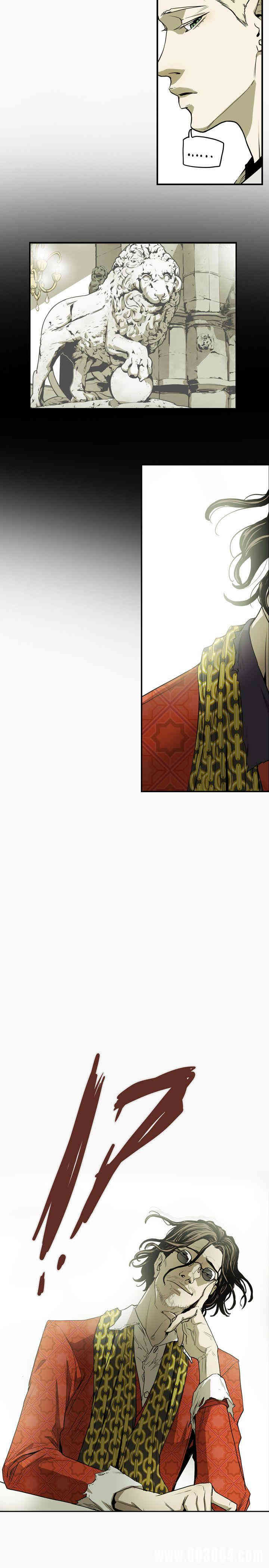 韩国漫画Honey trap 甜蜜陷阱韩漫_Honey trap 甜蜜陷阱-第44话在线免费阅读-韩国漫画-第19张图片