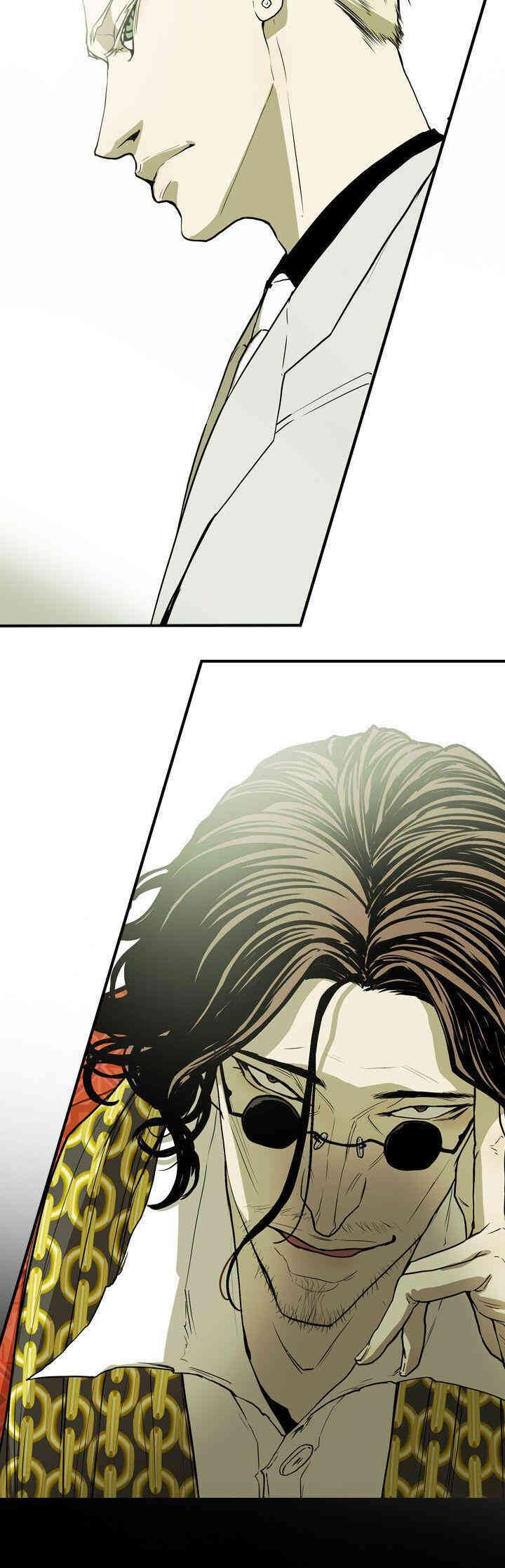 韩国漫画Honey trap 甜蜜陷阱韩漫_Honey trap 甜蜜陷阱-第44话在线免费阅读-韩国漫画-第23张图片