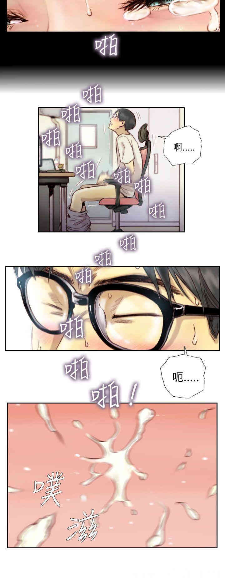 韩国漫画NEW FACE韩漫_NEW FACE-第一话在线免费阅读-韩国漫画-第8张图片