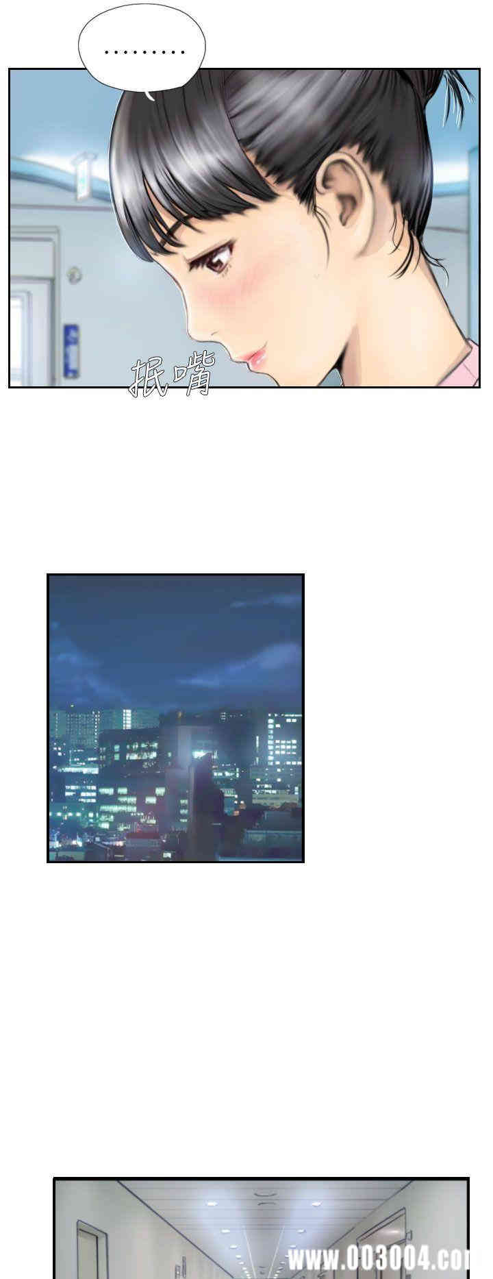 韩国漫画NEW FACE韩漫_NEW FACE-第2话在线免费阅读-韩国漫画-第8张图片