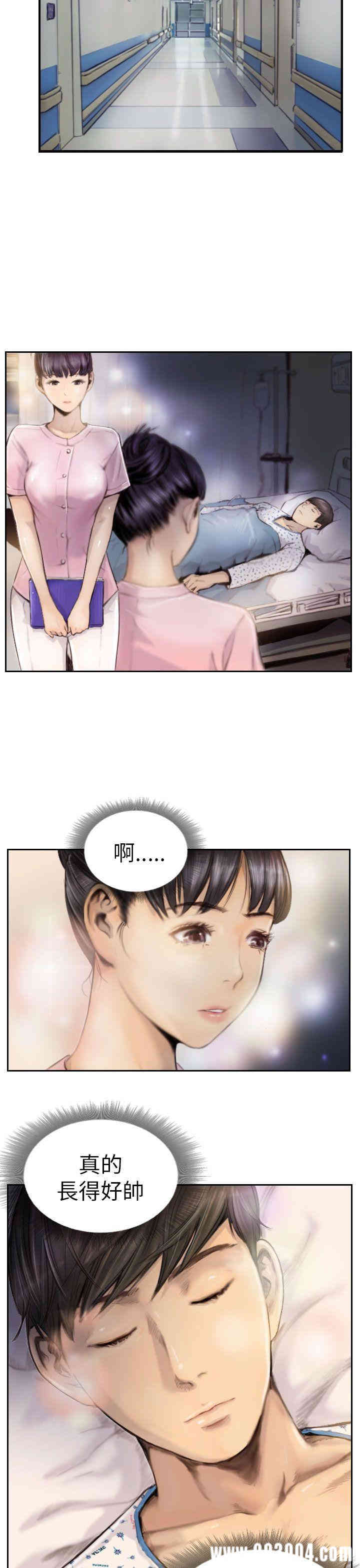 韩国漫画NEW FACE韩漫_NEW FACE-第2话在线免费阅读-韩国漫画-第9张图片