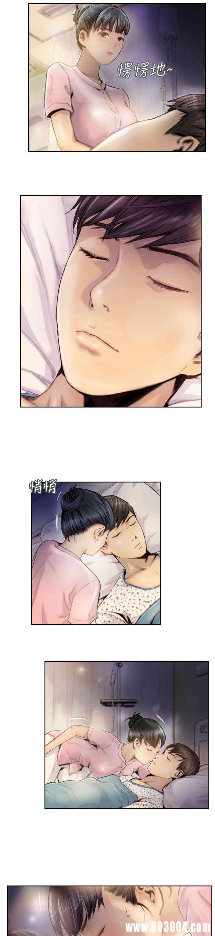 韩国漫画NEW FACE韩漫_NEW FACE-第2话在线免费阅读-韩国漫画-第11张图片