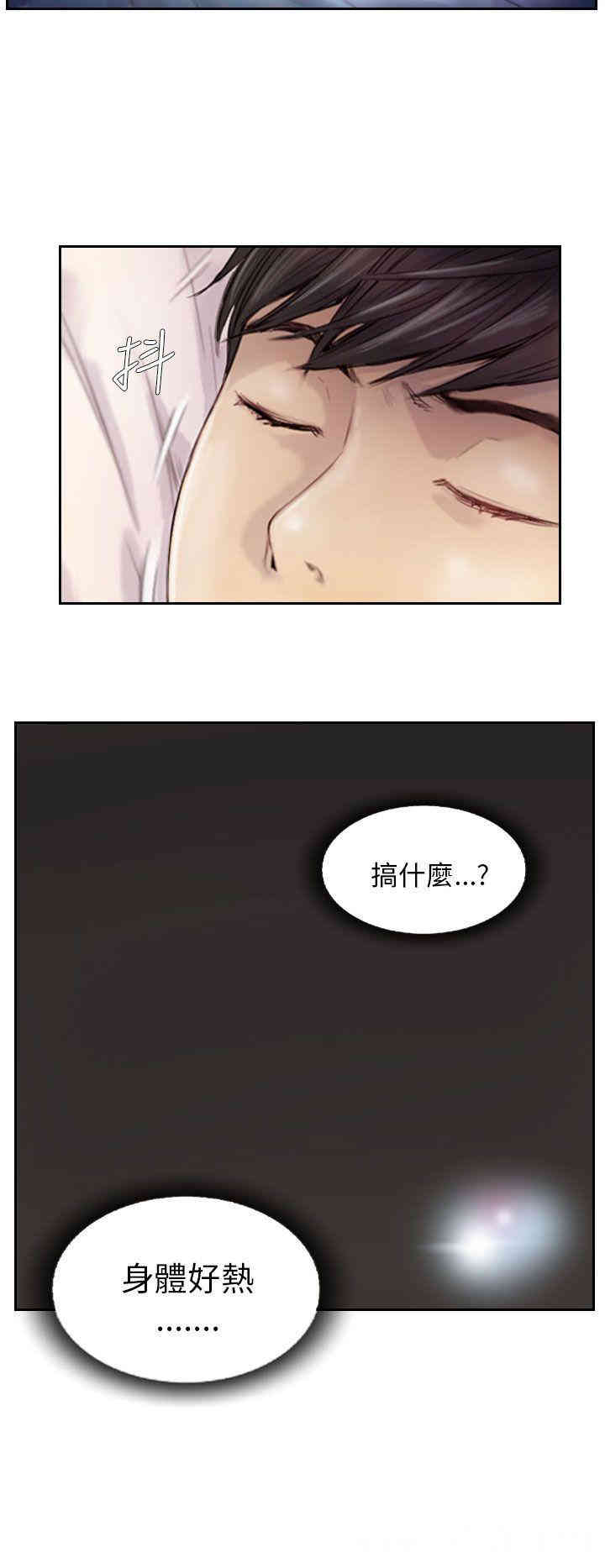 韩国漫画NEW FACE韩漫_NEW FACE-第2话在线免费阅读-韩国漫画-第16张图片