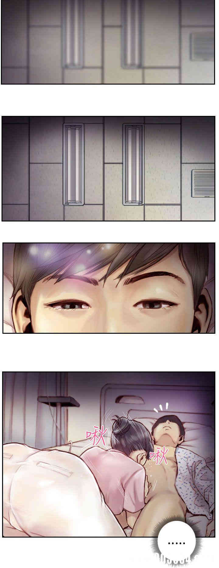 韩国漫画NEW FACE韩漫_NEW FACE-第2话在线免费阅读-韩国漫画-第18张图片