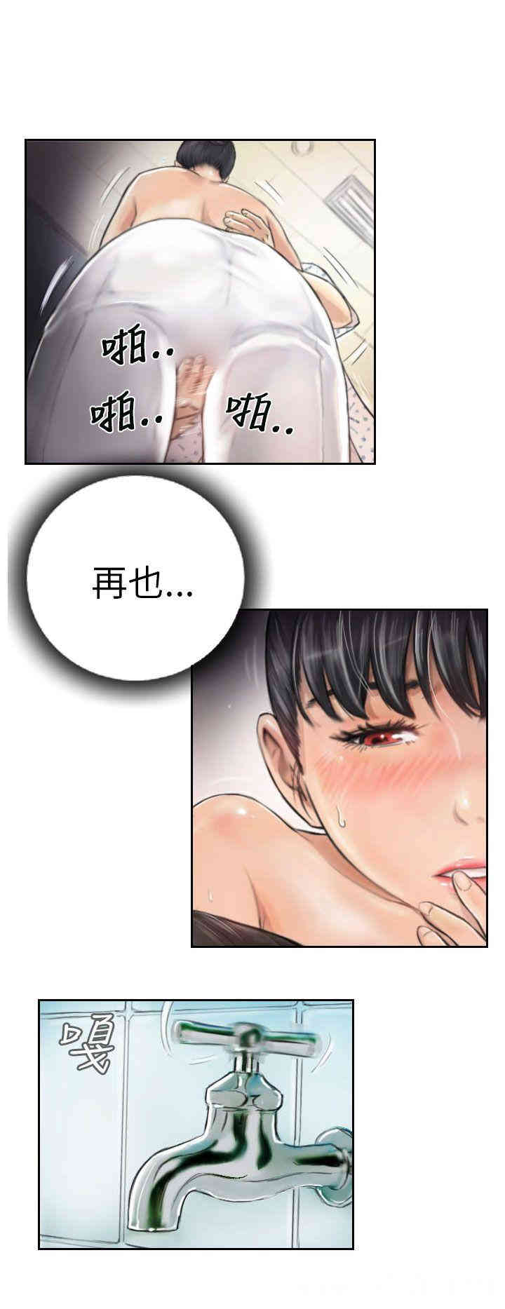 韩国漫画NEW FACE韩漫_NEW FACE-第3话在线免费阅读-韩国漫画-第12张图片