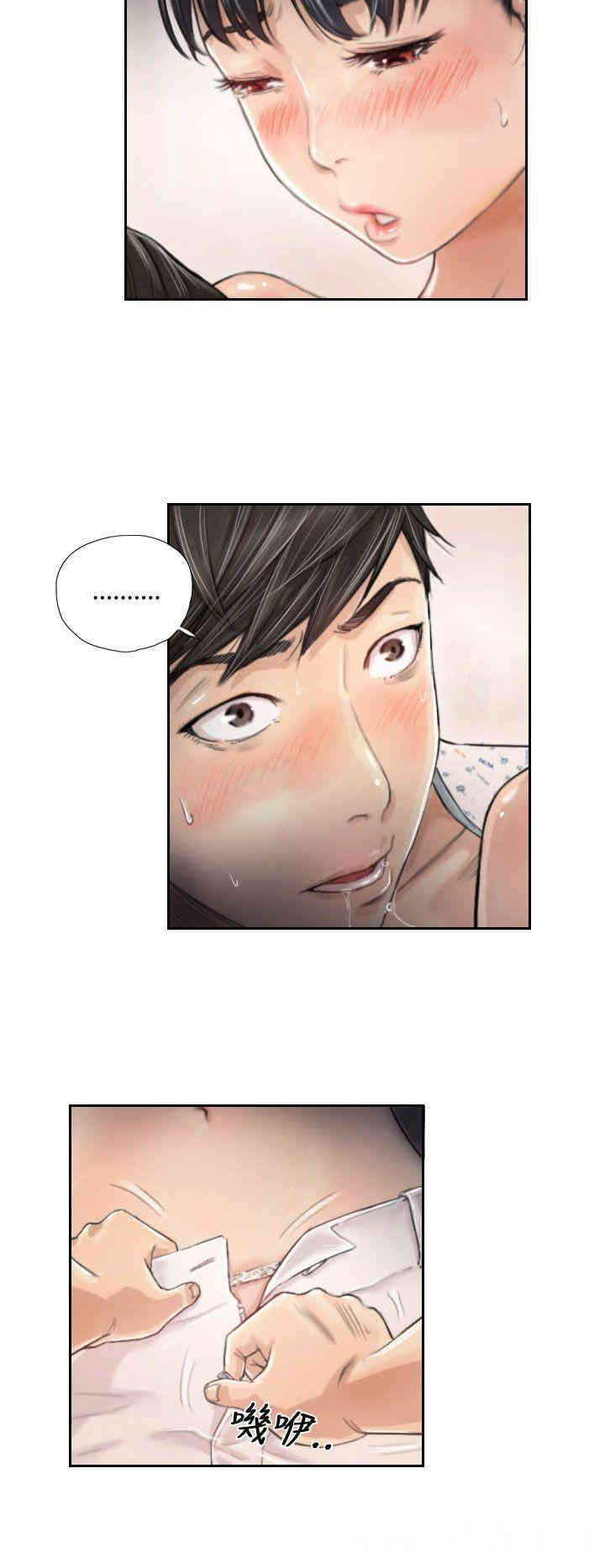 韩国漫画NEW FACE韩漫_NEW FACE-第3话在线免费阅读-韩国漫画-第14张图片