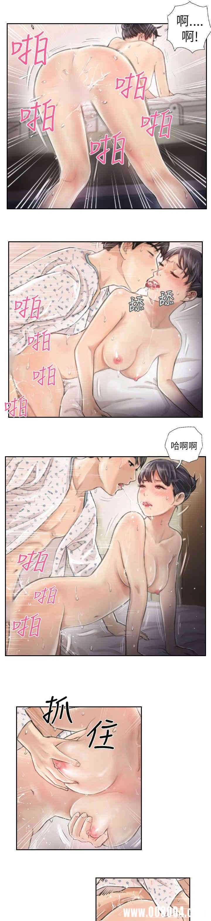 韩国漫画NEW FACE韩漫_NEW FACE-第3话在线免费阅读-韩国漫画-第17张图片