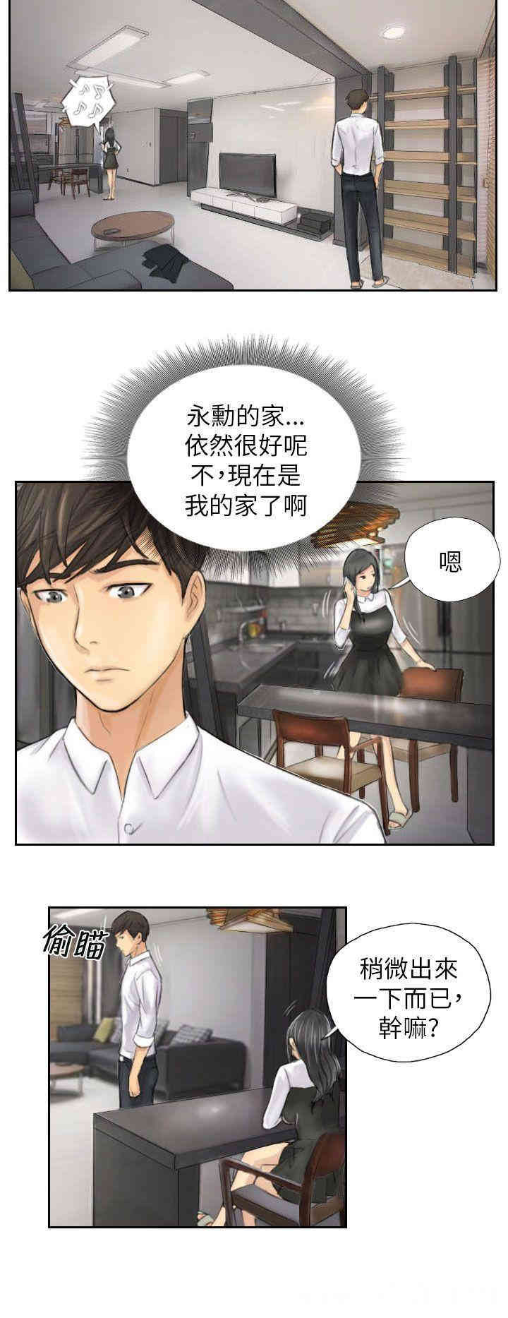 韩国漫画NEW FACE韩漫_NEW FACE-第4话在线免费阅读-韩国漫画-第16张图片