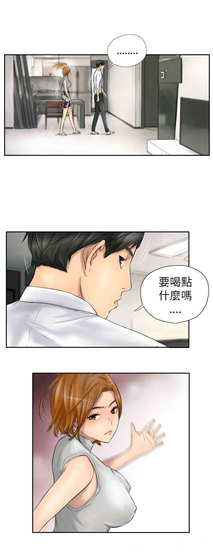 韩国漫画NEW FACE韩漫_NEW FACE-第5话在线免费阅读-韩国漫画-第2张图片