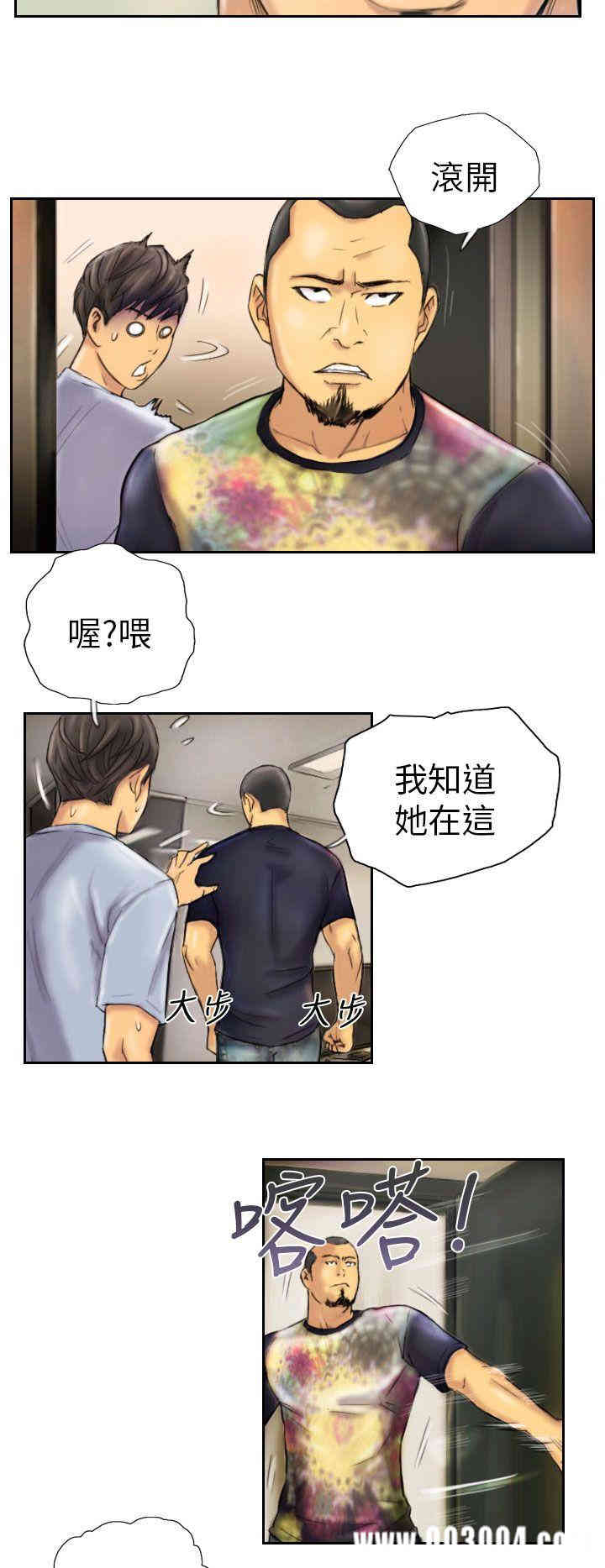 韩国漫画NEW FACE韩漫_NEW FACE-第6话在线免费阅读-韩国漫画-第2张图片