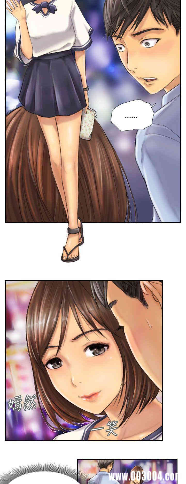 韩国漫画NEW FACE韩漫_NEW FACE-第6话在线免费阅读-韩国漫画-第14张图片