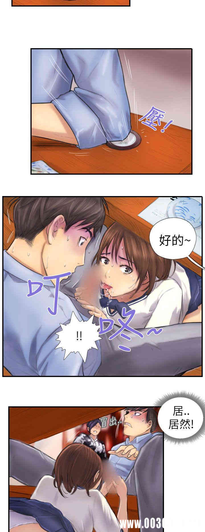 韩国漫画NEW FACE韩漫_NEW FACE-第7话在线免费阅读-韩国漫画-第4张图片