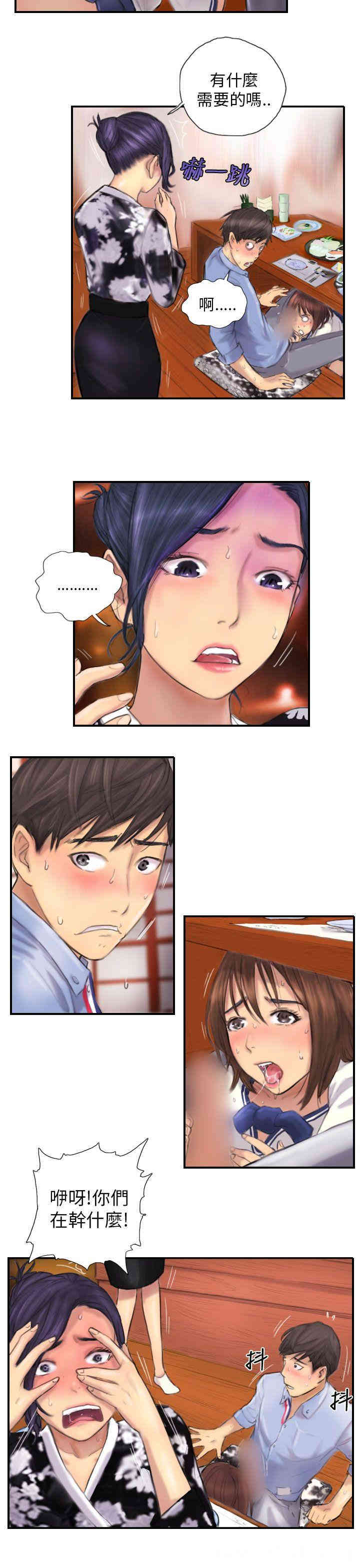 韩国漫画NEW FACE韩漫_NEW FACE-第7话在线免费阅读-韩国漫画-第5张图片