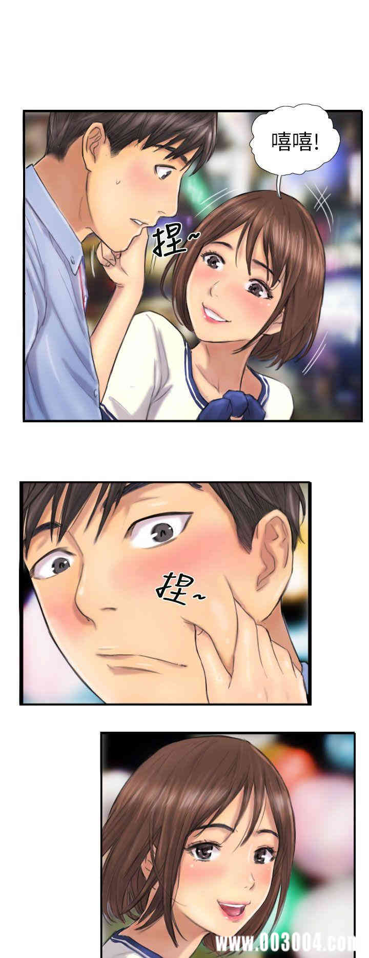 韩国漫画NEW FACE韩漫_NEW FACE-第7话在线免费阅读-韩国漫画-第8张图片