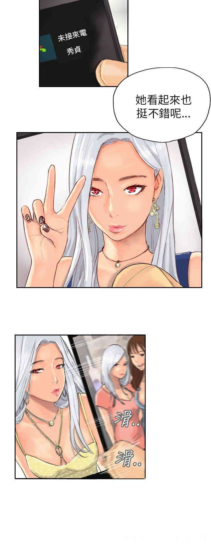 韩国漫画NEW FACE韩漫_NEW FACE-第9话在线免费阅读-韩国漫画-第2张图片