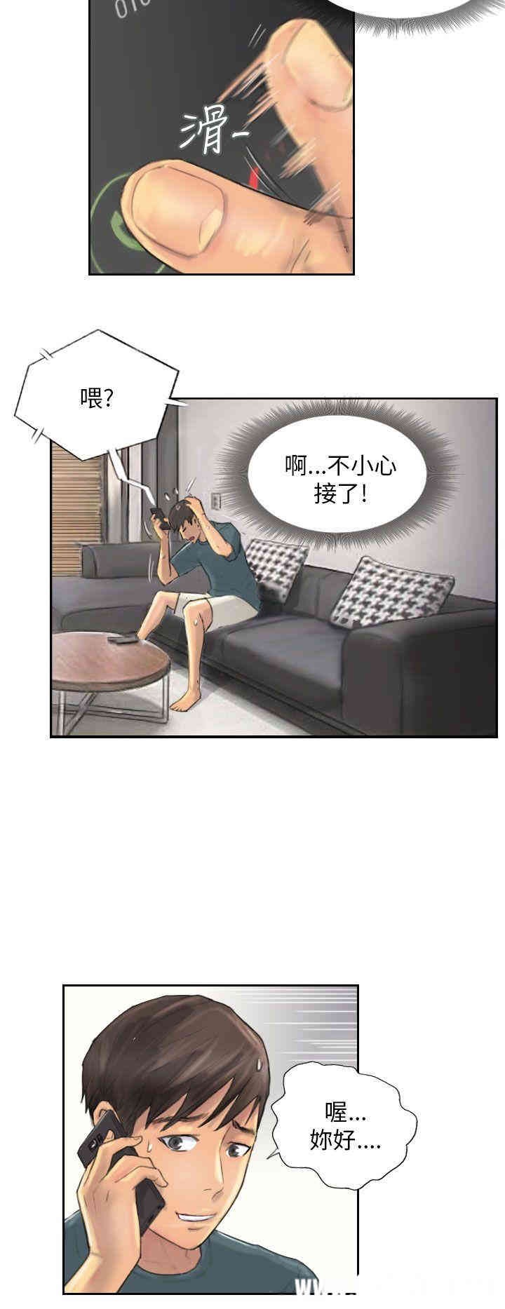 韩国漫画NEW FACE韩漫_NEW FACE-第9话在线免费阅读-韩国漫画-第4张图片