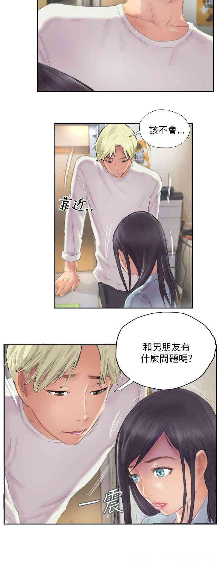韩国漫画NEW FACE韩漫_NEW FACE-第9话在线免费阅读-韩国漫画-第10张图片