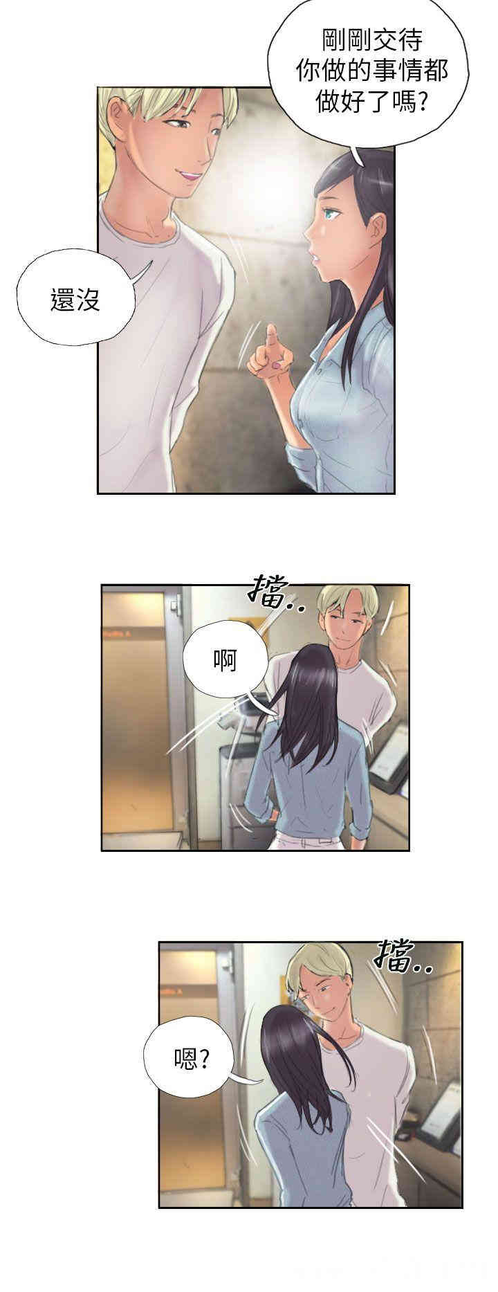 韩国漫画NEW FACE韩漫_NEW FACE-第9话在线免费阅读-韩国漫画-第12张图片