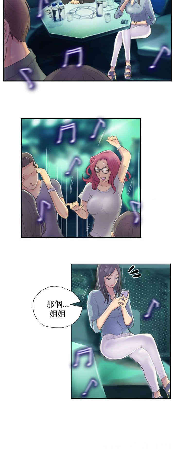 韩国漫画NEW FACE韩漫_NEW FACE-第10话在线免费阅读-韩国漫画-第10张图片