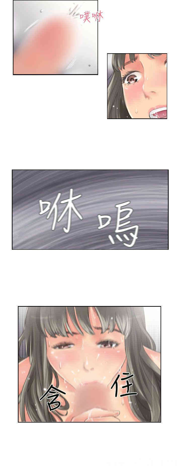 韩国漫画NEW FACE韩漫_NEW FACE-第14话在线免费阅读-韩国漫画-第16张图片