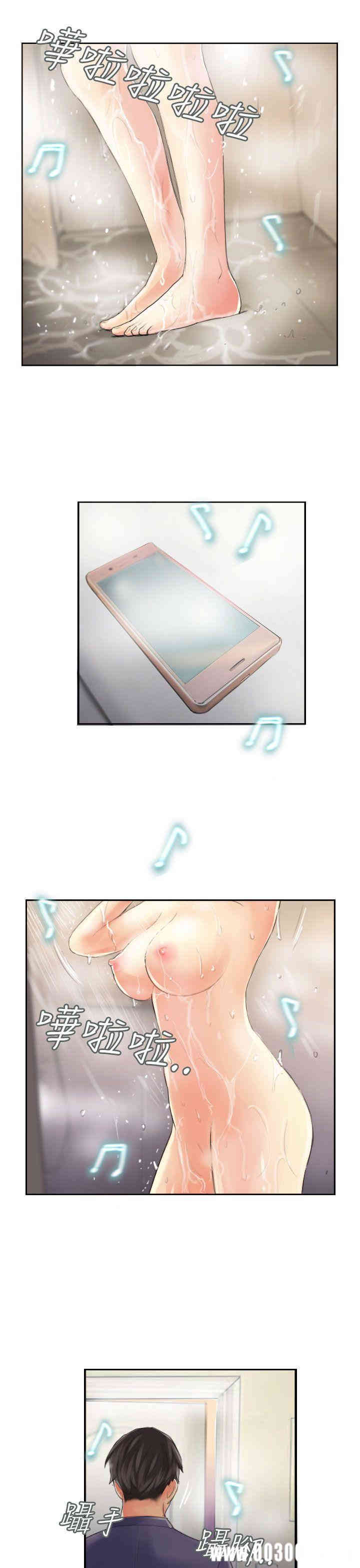韩国漫画NEW FACE韩漫_NEW FACE-第14话在线免费阅读-韩国漫画-第23张图片