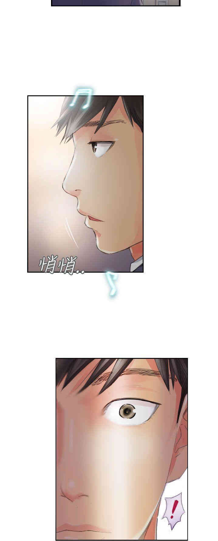 韩国漫画NEW FACE韩漫_NEW FACE-第14话在线免费阅读-韩国漫画-第24张图片