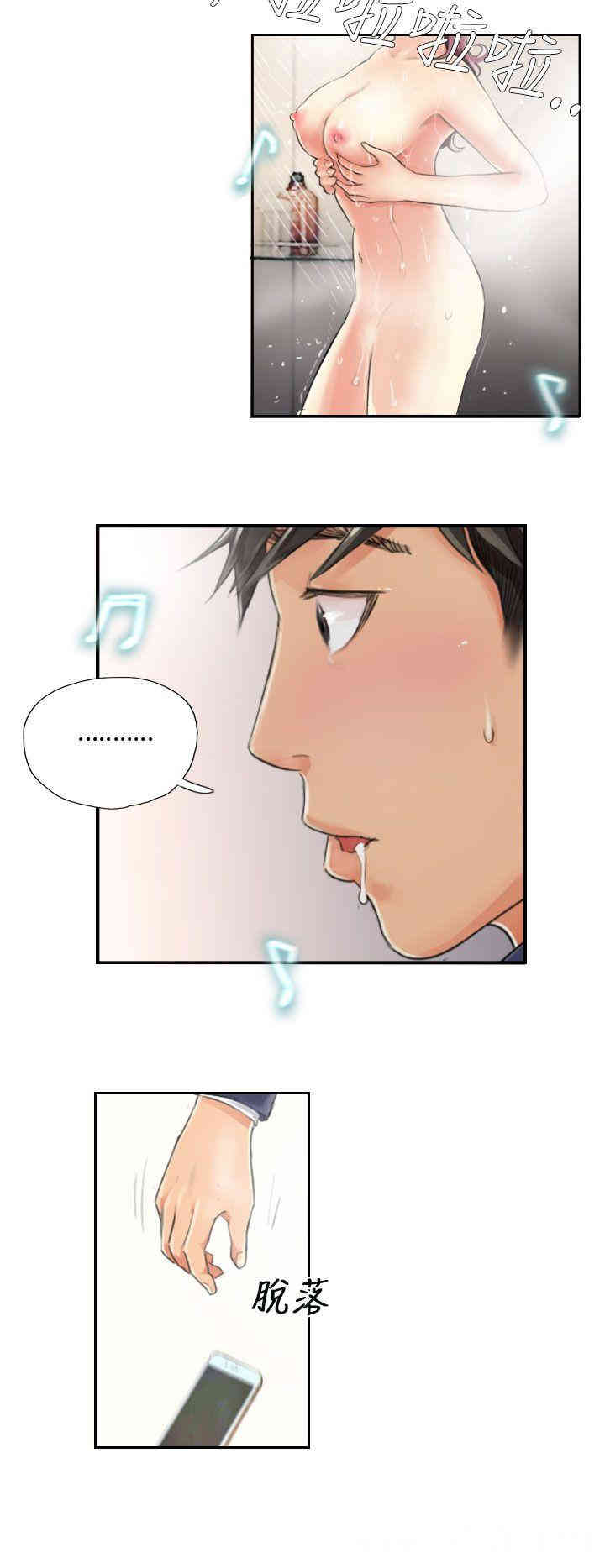 韩国漫画NEW FACE韩漫_NEW FACE-第15话在线免费阅读-韩国漫画-第2张图片