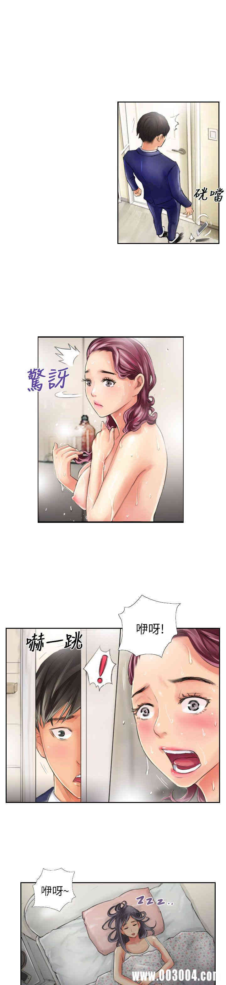 韩国漫画NEW FACE韩漫_NEW FACE-第15话在线免费阅读-韩国漫画-第3张图片