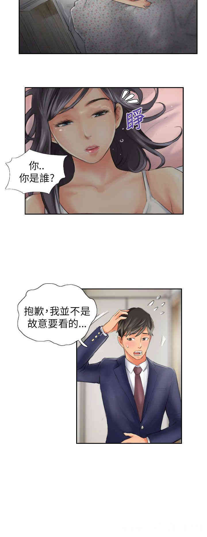 韩国漫画NEW FACE韩漫_NEW FACE-第15话在线免费阅读-韩国漫画-第4张图片
