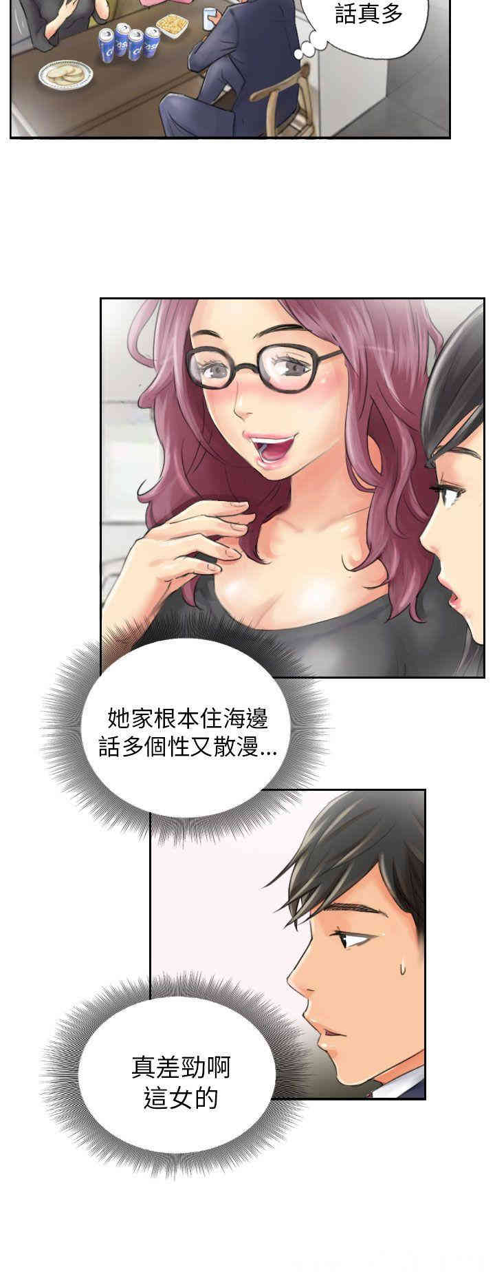 韩国漫画NEW FACE韩漫_NEW FACE-第15话在线免费阅读-韩国漫画-第10张图片