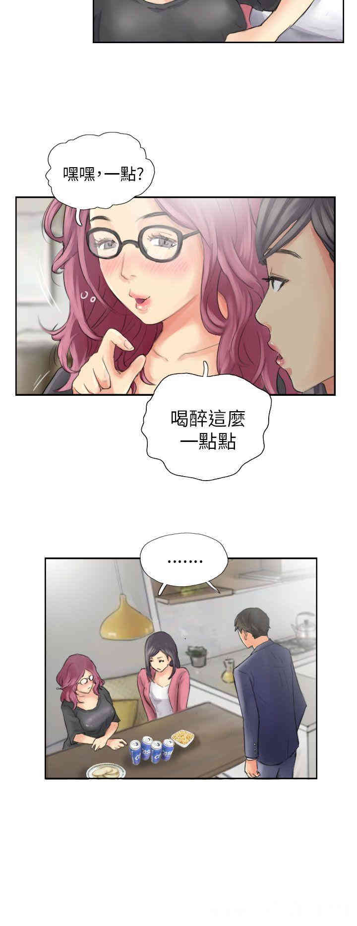 韩国漫画NEW FACE韩漫_NEW FACE-第15话在线免费阅读-韩国漫画-第14张图片
