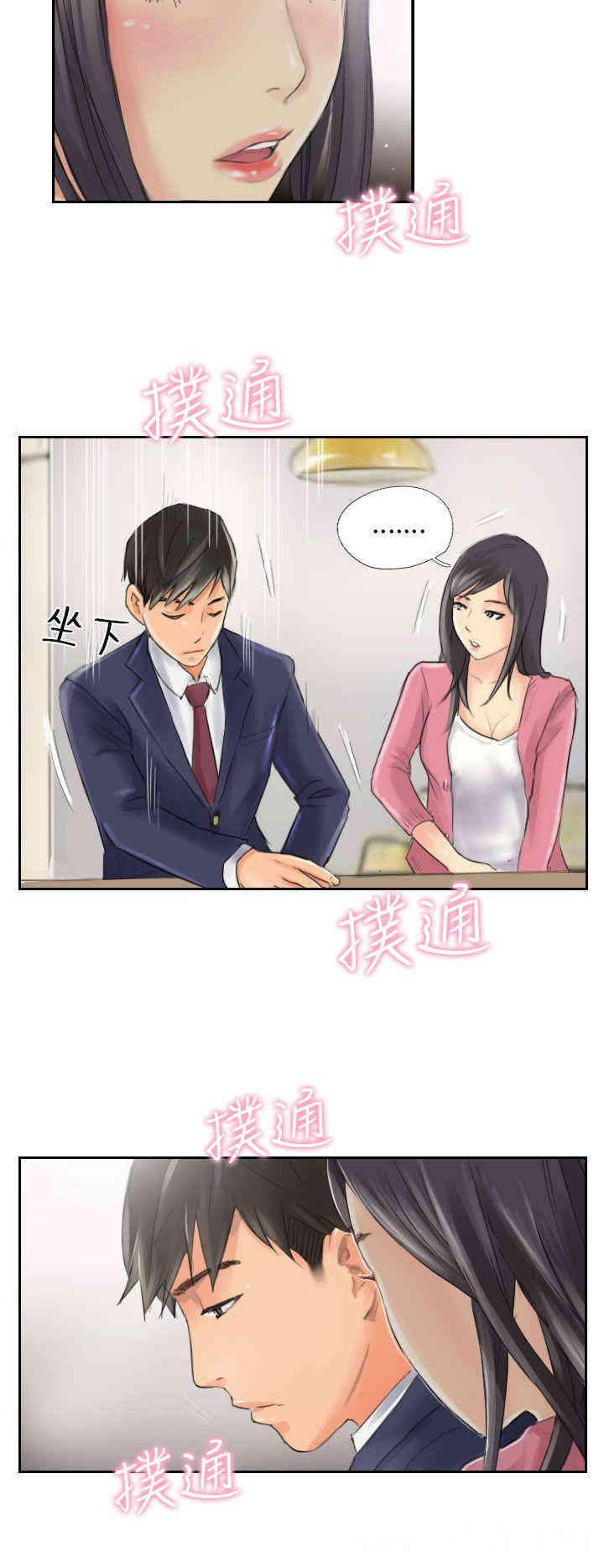 韩国漫画NEW FACE韩漫_NEW FACE-第15话在线免费阅读-韩国漫画-第24张图片
