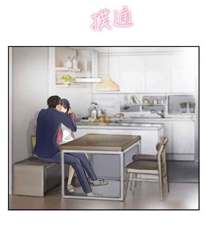 韩国漫画NEW FACE韩漫_NEW FACE-第15话在线免费阅读-韩国漫画-第26张图片