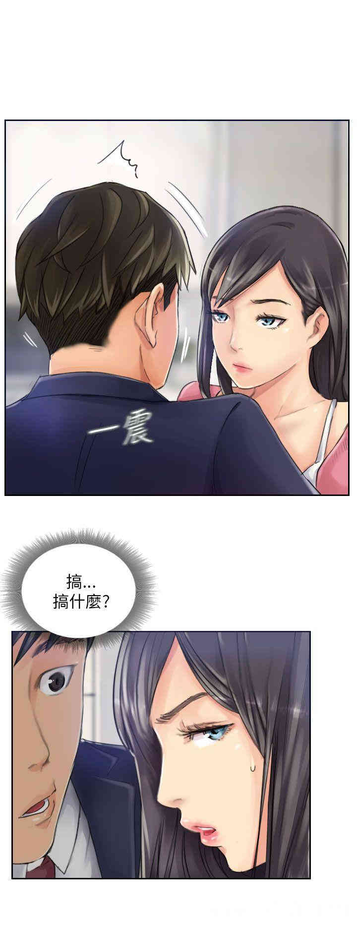 韩国漫画NEW FACE韩漫_NEW FACE-第16话在线免费阅读-韩国漫画-第2张图片