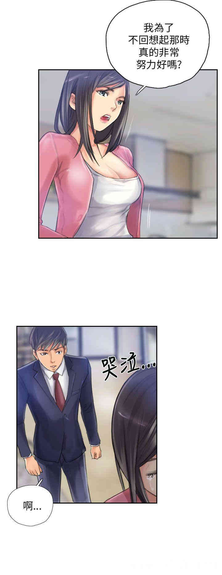 韩国漫画NEW FACE韩漫_NEW FACE-第16话在线免费阅读-韩国漫画-第6张图片
